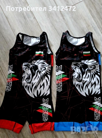 Трико за борба  ХS