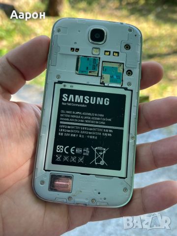 Samsung S4 LTE, снимка 9 - Samsung - 46570648