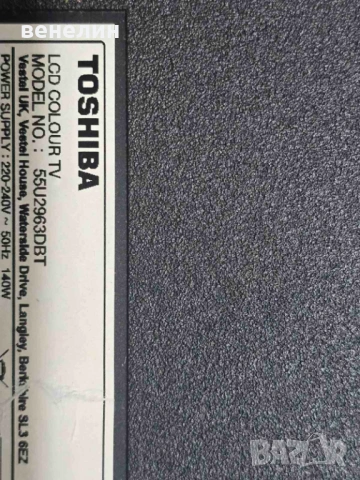 Mainboard 17MB130S от TOSHIBA 55U2963DBT, снимка 5 - Части и Платки - 53511543