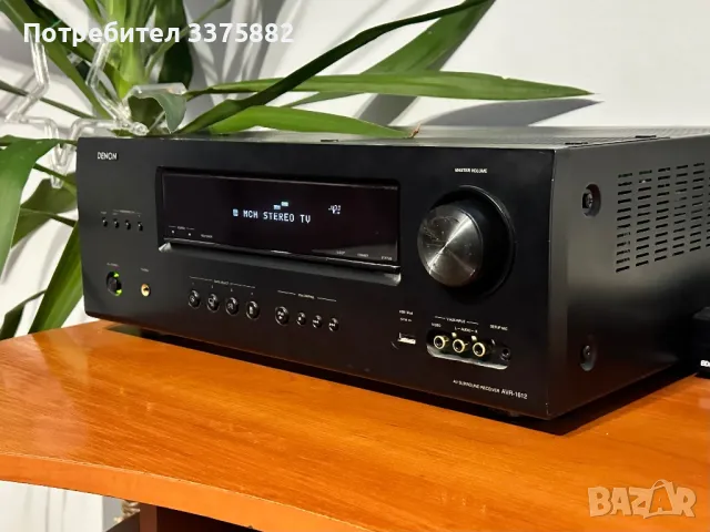 Denon AVR-1612 5.1-канален HD приемник/усилвател с iPhone/USB/HDMI, снимка 3 - Ресийвъри, усилватели, смесителни пултове - 48616537