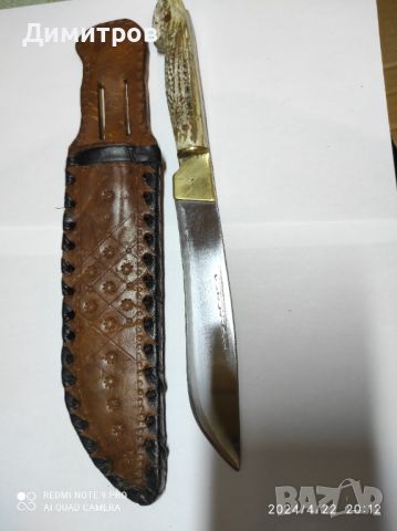 Старинен нож от неръждаема стомана , снимка 1 - Ножове - 45407938