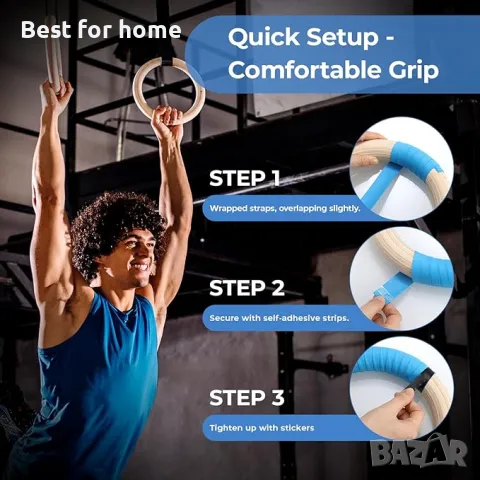 Дървени гимнастически халки LIFERUN, снимка 5 - Фитнес уреди - 50219577