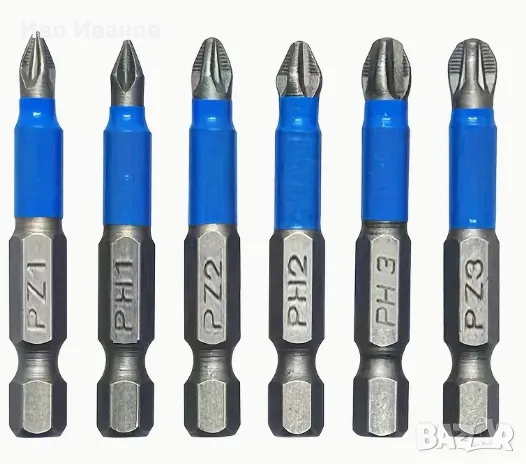 Магнитни антихлъзгащи битове