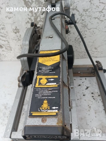DeWalt dw 320 циркуляр , снимка 4 - Циркуляри - 50584709