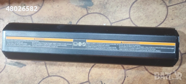 Yamaha батерия за електрически велосипед , снимка 2 - Велосипеди - 53851083