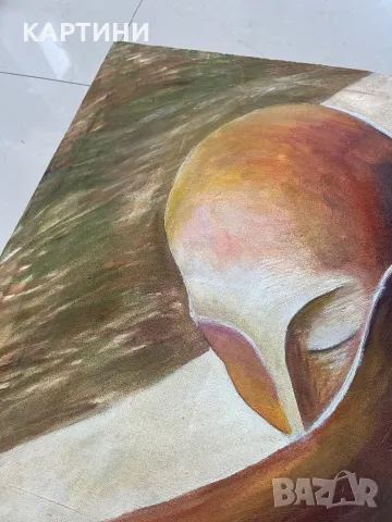 Интересна картина - Кина 1992 година, снимка 4 - Картини - 50431006