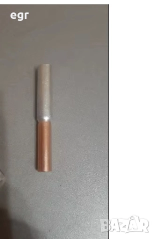 Букси алуминиево медни преходници, снимка 4 - Кабели и адаптери - 51919864