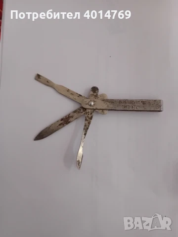 Антикварен комплект за маникюр DRGM, снимка 5 - Антикварни и старинни предмети - 50656452