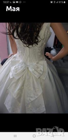 Продавам булчинска рокля , снимка 3 - Сватбени рокли - 45305506