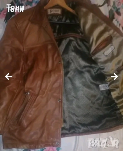 Ново Мъжко Яке Изцяло от Натурална Естествена Кожа L , снимка 14 - Якета - 52664408
