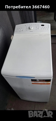 Пералня Whirlpool AWE 66710