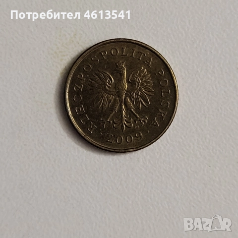 лот турски лири 2009г, снимка 6 - Нумизматика и бонистика - 52673250