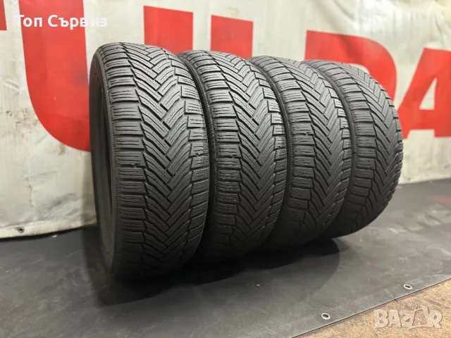 205 55 16, Зимни гуми, Michelin Alpin6, 4 броя, снимка 1 - Гуми и джанти - 47639415