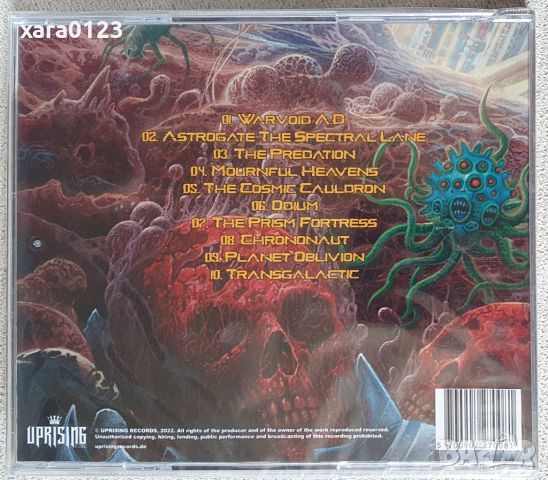 Needless – The Cosmic Cauldron, снимка 2 - CD дискове - 46126052