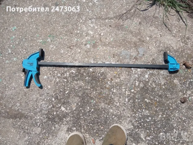 стяга, снимка 3 - Стяги - 49979556