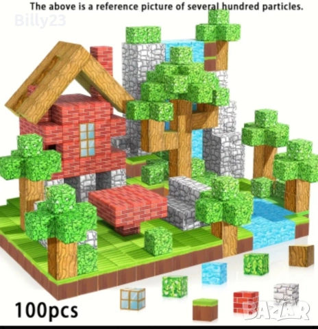 Магнитни блокчета – креативна и забавна игра, снимка 2 - Образователни игри - 52665958