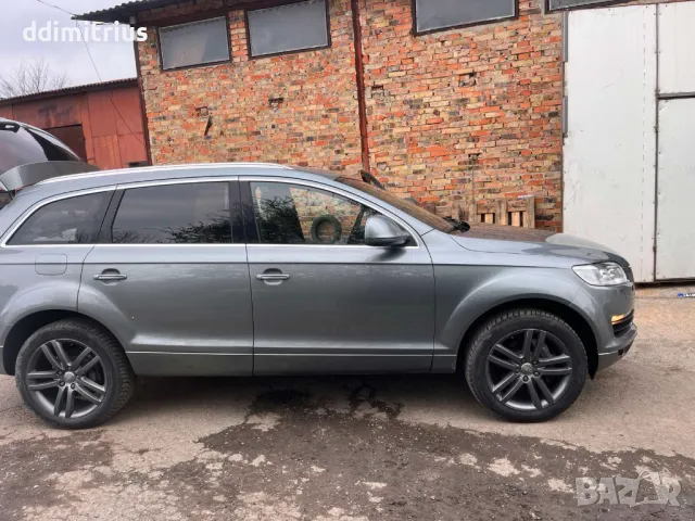 Ауди Q7 3.0TDI Sline, снимка 11 - Автомобили и джипове - 49816855