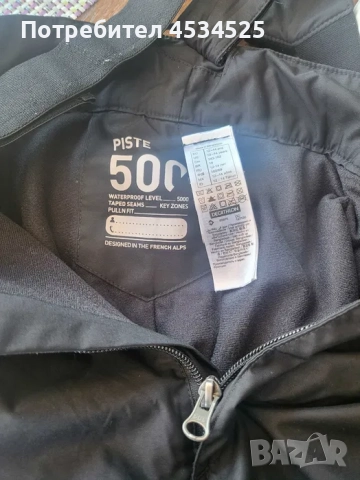 Ски екип - 152 см + подарък термо бельо, снимка 6 - Други - 52117247