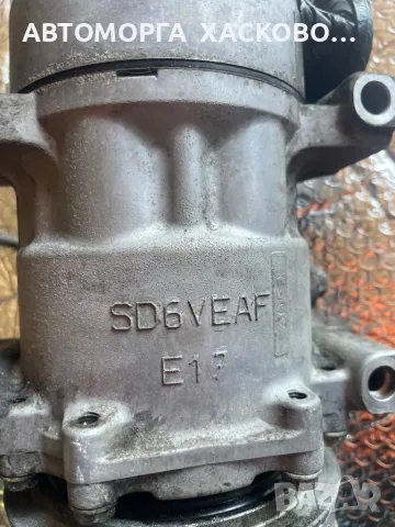Компресор за климатик Sanden SD6V12 1442F Ford Fiesta , Fusion , Mazda2 1.4 TDCI, снимка 4 - Части - 49979468
