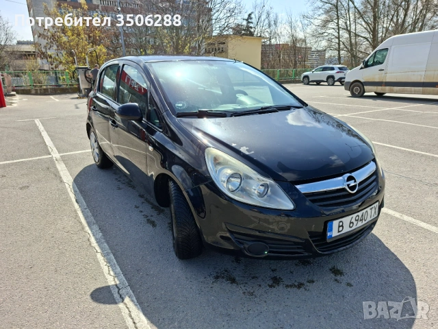 Продавам опел корса, 2010, в добро състояние,  много икономична., снимка 2 - Автомобили и джипове - 54179079