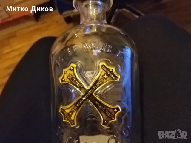 Bumbu rum bottle празна бутилка от ром красива с спец.коркова тапа Пирати Барбадос 750млл, снимка 15 - Колекции - 47463775