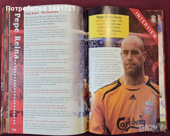 The Official Liverpool FC Annual 2009, снимка 10 - Енциклопедии, справочници - 53748920