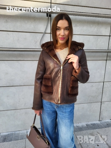 Дамско кожухче 