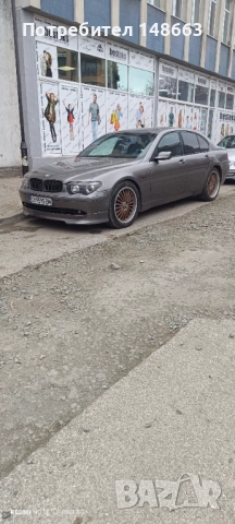 Джанти с гуми , снимка 1