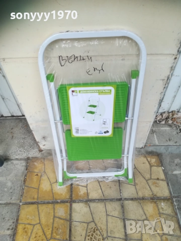 СТЪЛБА-ДОМАКИНСКА 0810251623, снимка 2 - Градинска техника - 51987582