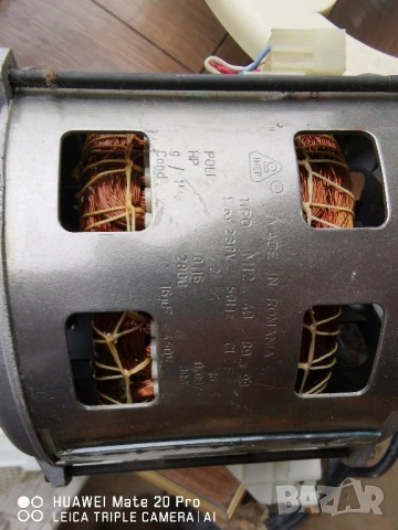 Siltal sls 60 x. Части от пералня. , снимка 6 - Перални - 52466880