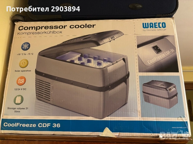 Хладилник за кола с компресор Dometic-Waeco CoolFreeze CDF 36DC, 31 л, 12/24V, 12.5 кг, Сив, снимка 2 - Хладилници - 54131005