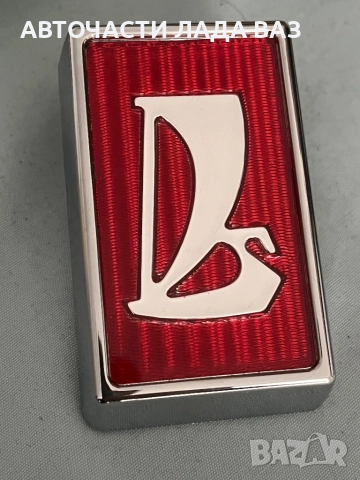 Всякакви части за Лада ваз Жигули нива 