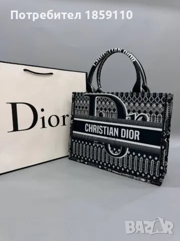 Дамски Текстилни Чанти DIOR, снимка 6 - Чанти - 46853993