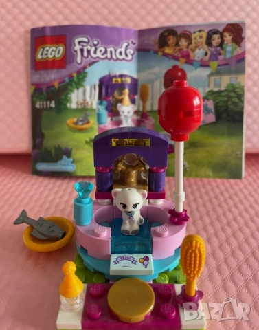Lego friends - Лего парти- 4 сета, снимка 5 - Конструктори - 54162961