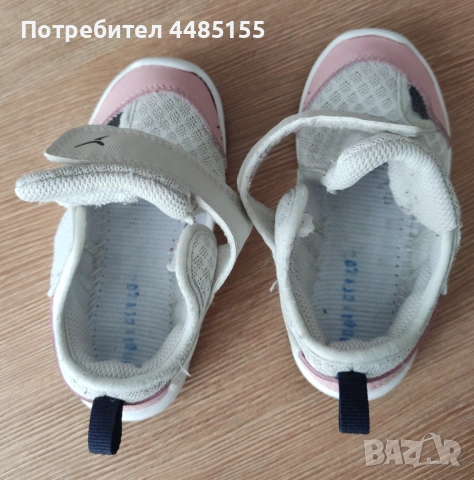Детски пантофи DECATHLON, снимка 4 - Детски пантофи - 53176925