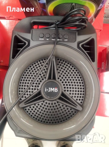 Bluetooth безжична караоке тонколона с микрофон и LED 8W 18.9x14.5x26.3см, снимка 8 - Тонколони - 53374734