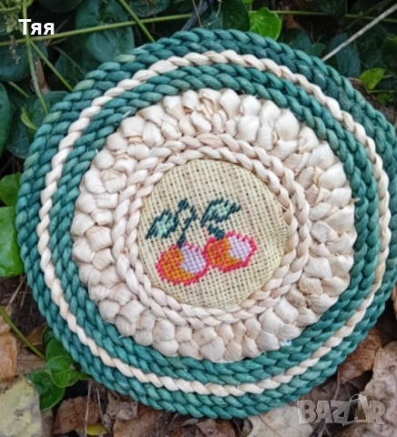 Сламени подложки с бродерия , снимка 4 - Други стоки за дома - 51487664