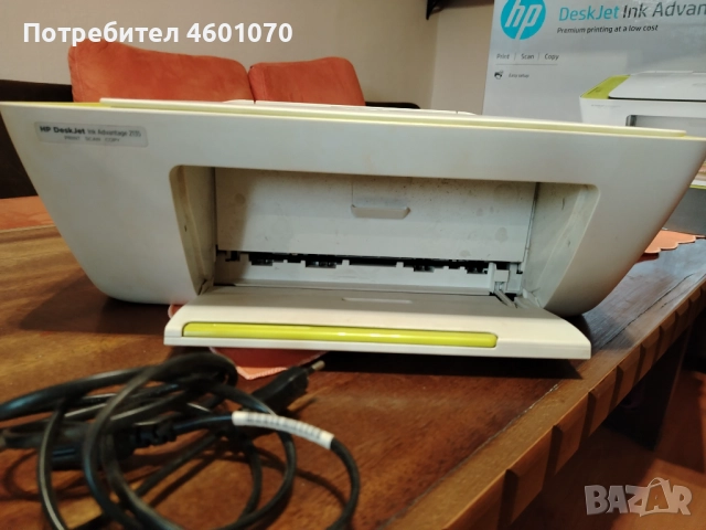 Принтер цветен HP DeskJet Ink Advantage 2135, снимка 6 - Принтери, копири, скенери - 52090408