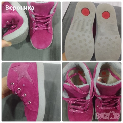 Детски боси боти, снимка 2 - Детски обувки - 51813438