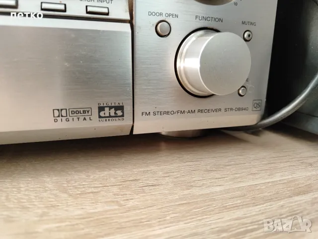 Ресивър Sony STR-DB940 QS receiver with Dolby Digital and DTS, снимка 2 - Ресийвъри, усилватели, смесителни пултове - 48545317