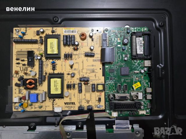 Mainboard 17MB62-2.6 от Hitachi 32H8S02-R, снимка 3 - Части и Платки - 45996829