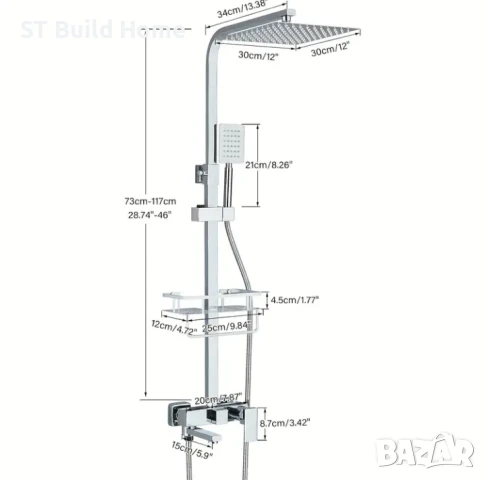 Луксозна Регулируема Душ Система с Биде Пръскачка! , снимка 8 - Душове - 50918824