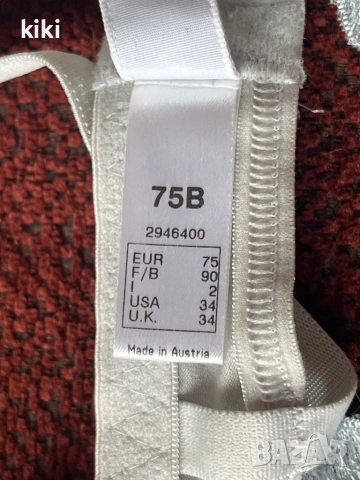 Wolff 75 B Дамски светло син дантелен сутиен , снимка 3 - Бельо - 53391795