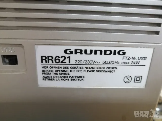 Радиокасетофон GRUNDIG RR621, снимка 10 - Радиокасетофони, транзистори - 48797715