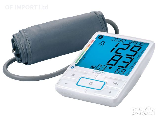 Апарат за Кръвно Налягане с Bluetooth SILVERCREST SBM 69