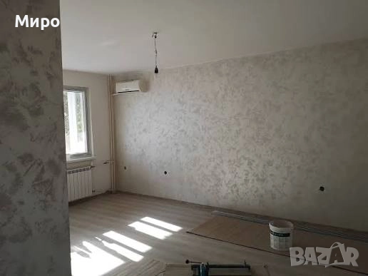 Интериорни декоративни мазилки , снимка 2 - Декорация за дома - 51823671