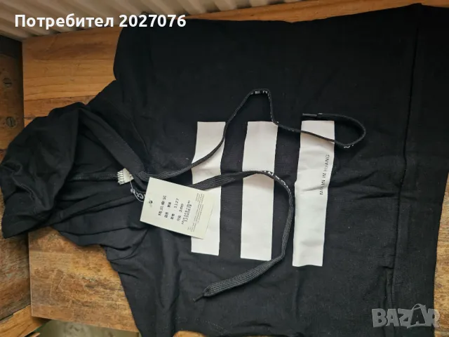 Детски комплект, снимка 2 - Детски комплекти - 49827980