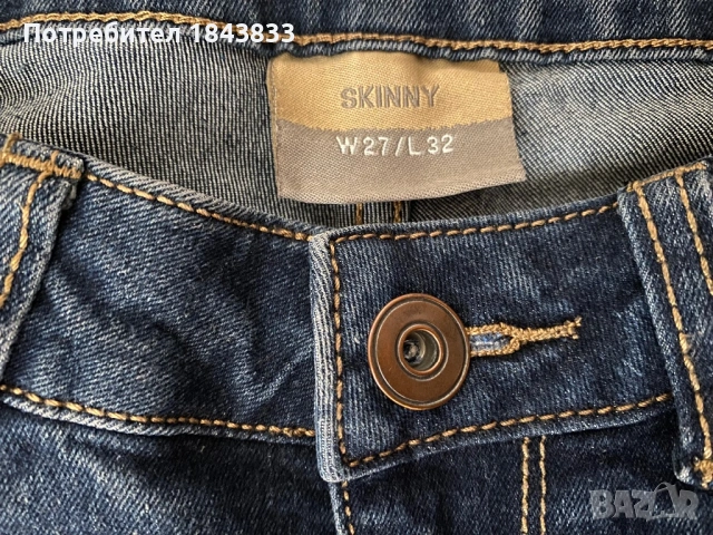 Дамски дънки, снимка 7 - Дънки - 53696441