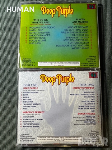 Deep Purple - Paise Ashton Lord - Trapeze , снимка 5 - CD дискове - 51788632