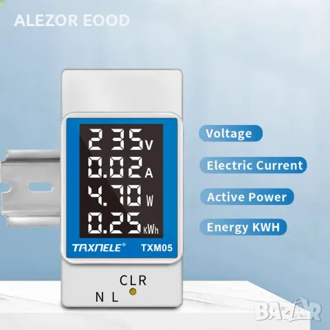 Електромер монофазен 4в1, 100А, 230V, Еднотарифен, KW/h, V, A, Hz 4211, снимка 5 - Друга електроника - 49526905